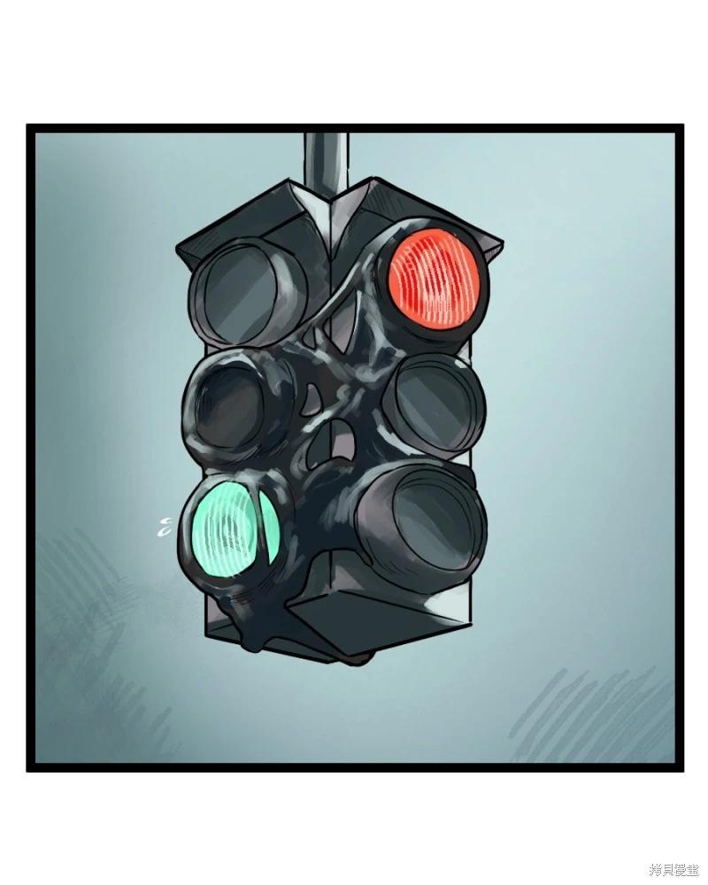 S2-8314