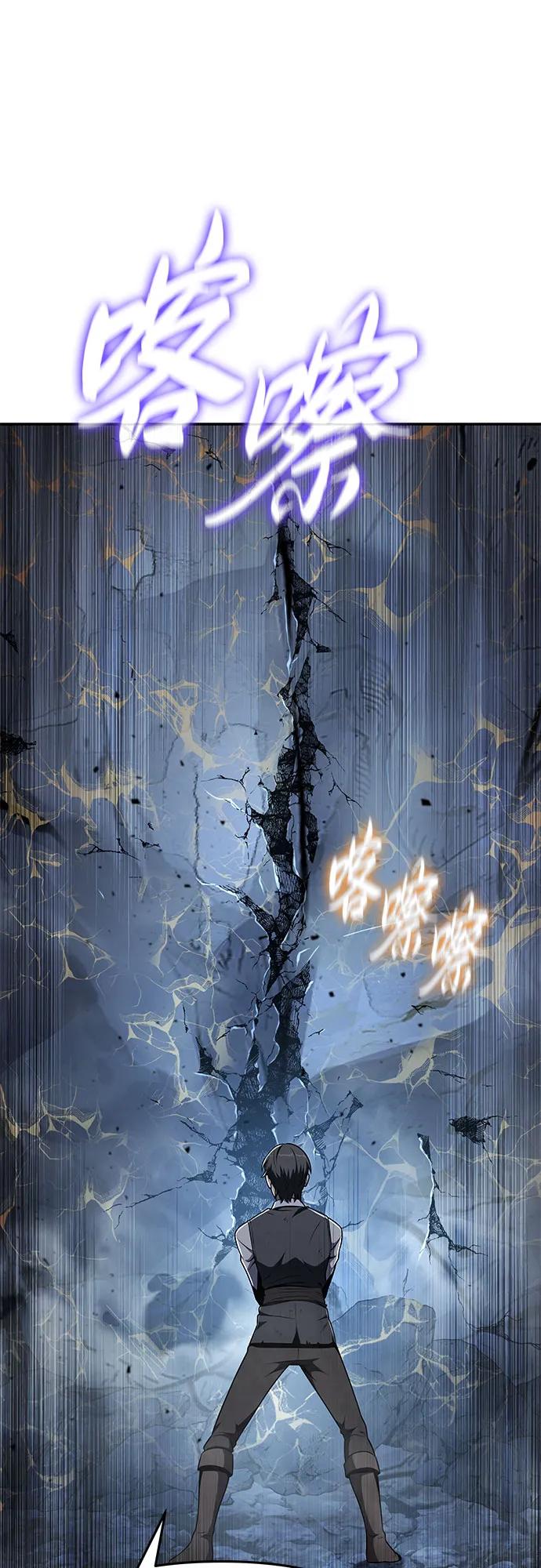 [第108话] 建设无事故工厂20