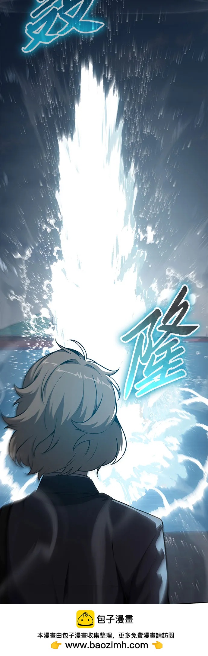 [第108话] 建设无事故工厂69