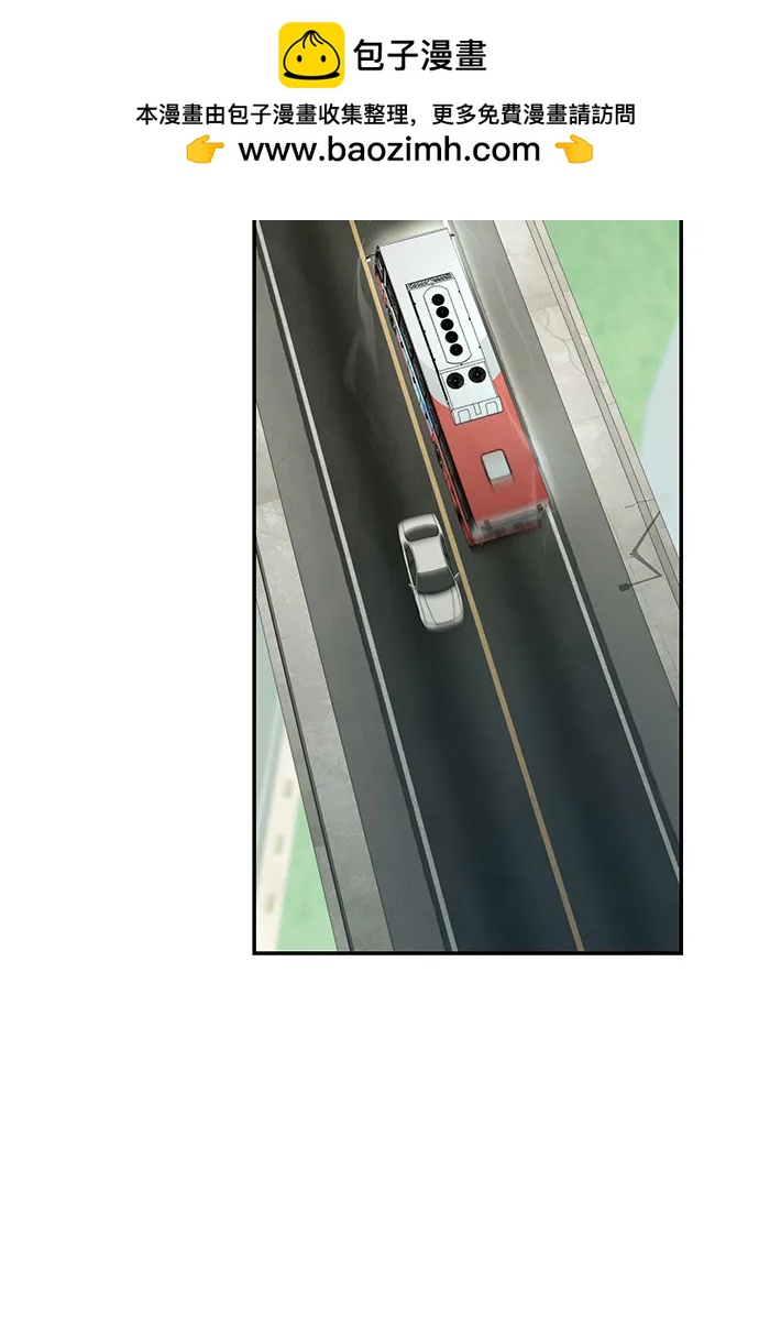[第108话] 建设无事故工厂75