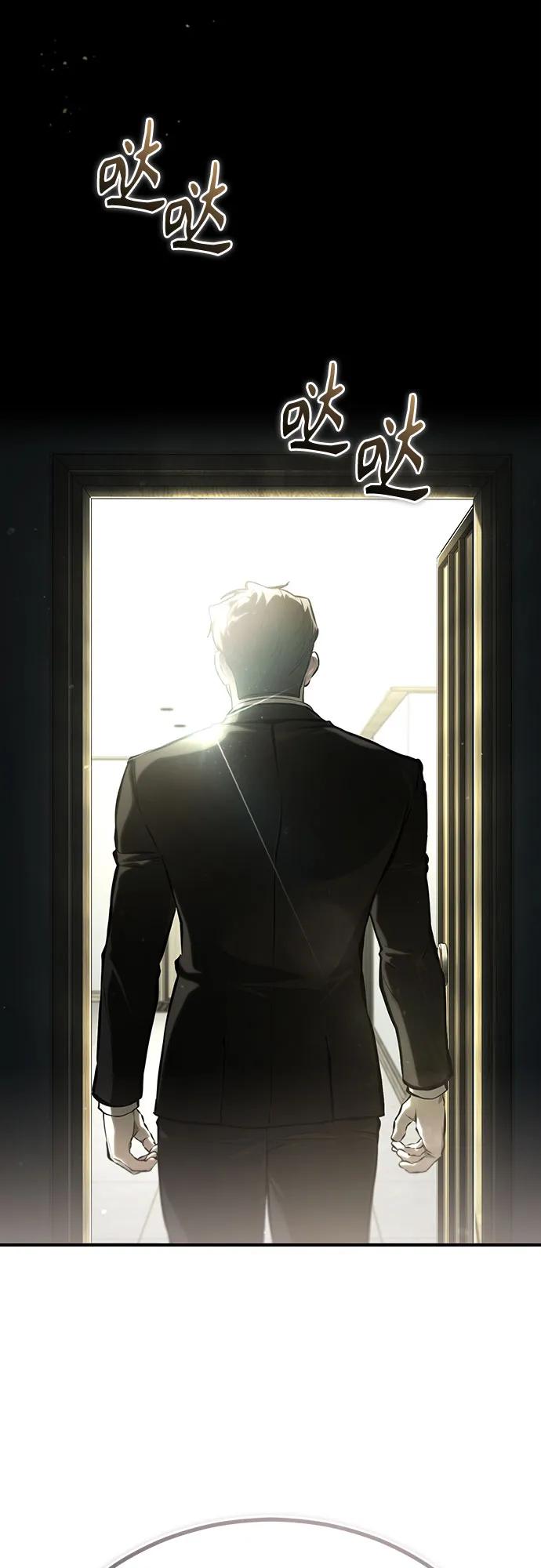 [外传 03话 完] Don't Worry,Be Happy87