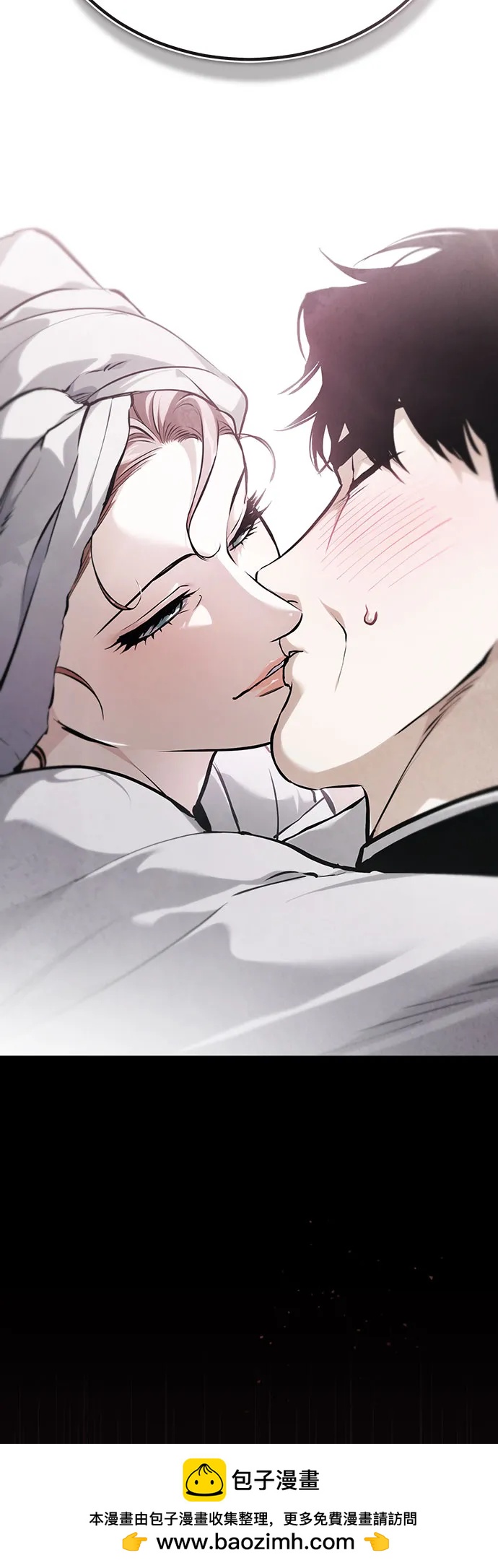 [外传 03话 完] Don't Worry,Be Happy95