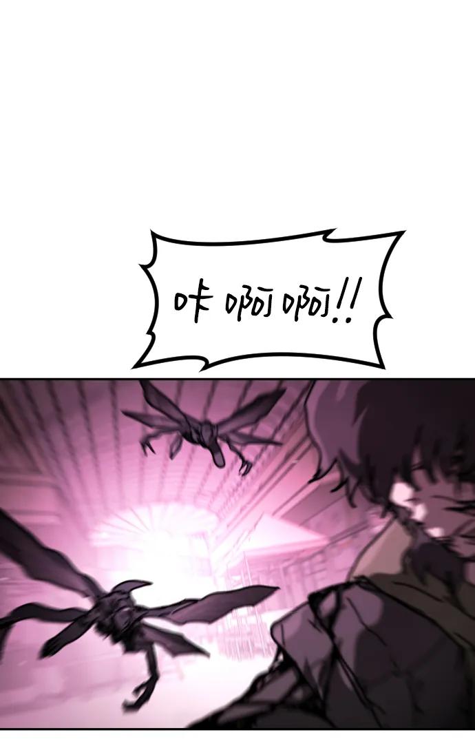[第2季] 第41话20