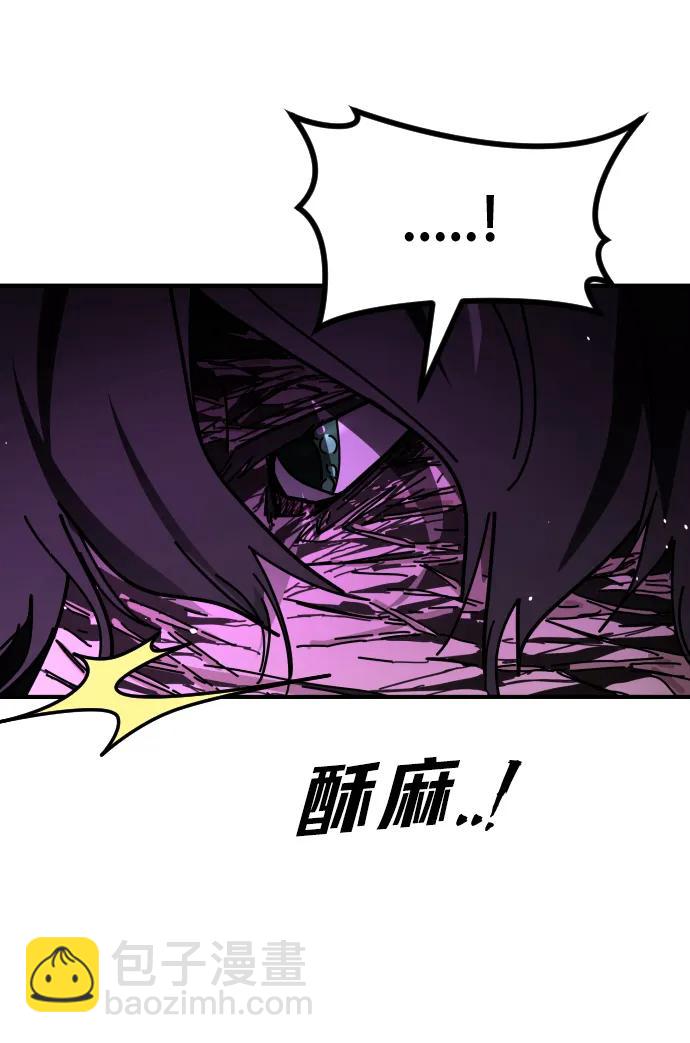 [第2季] 第41话41