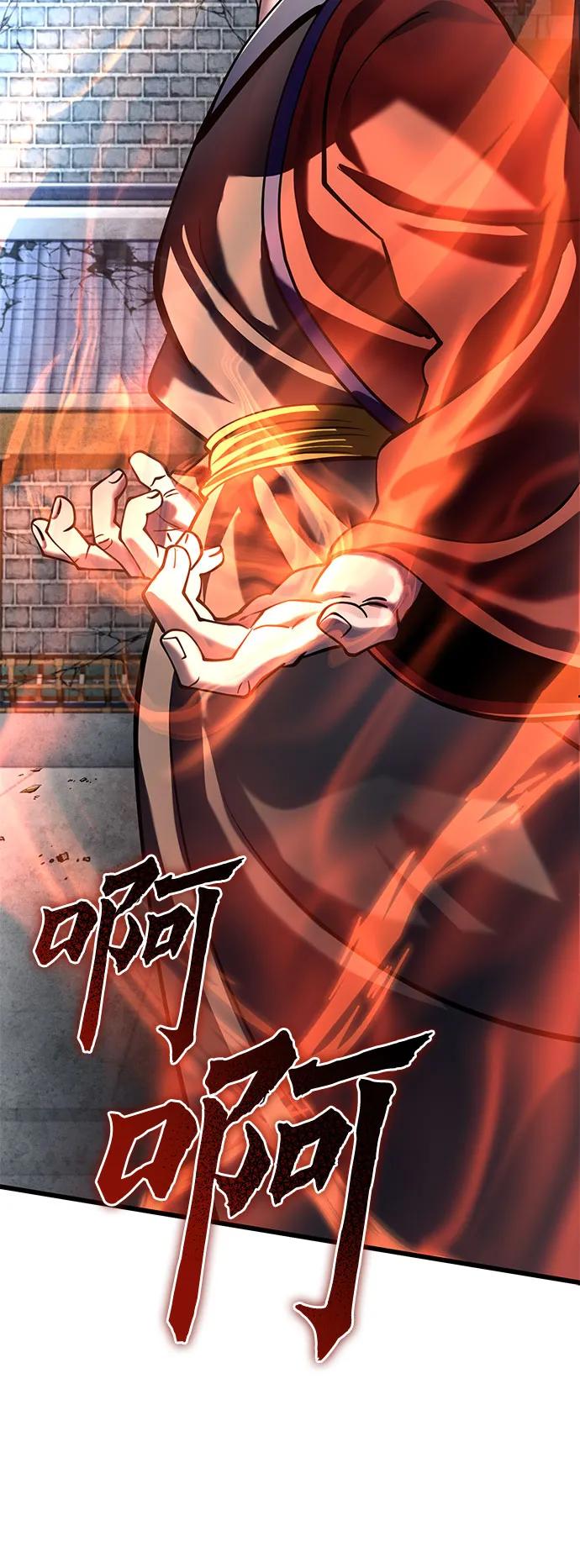 第179话41