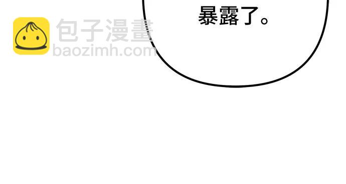 第179话55