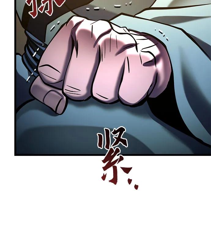 第179话7