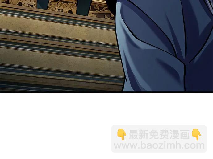 第179话86