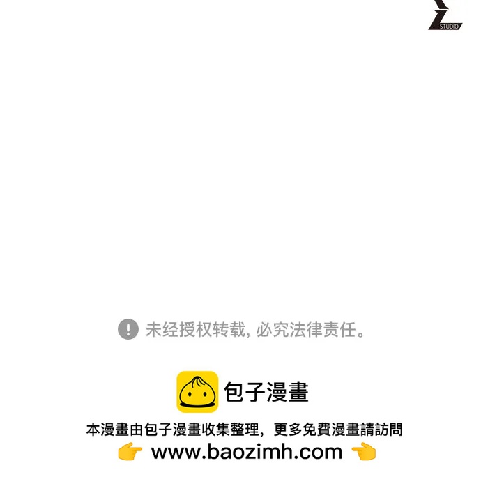 第179话89