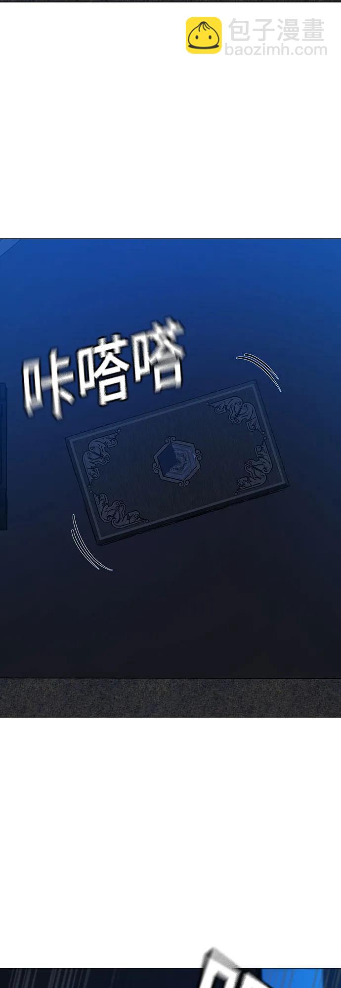 第159话19