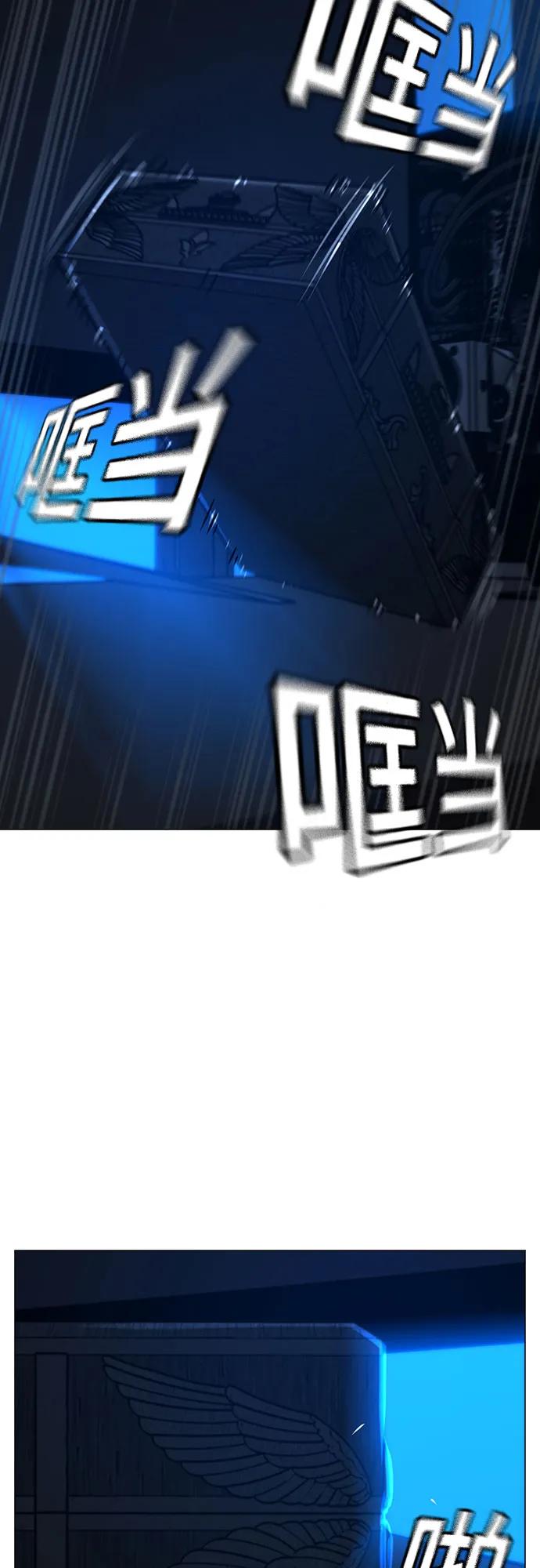 第159话20