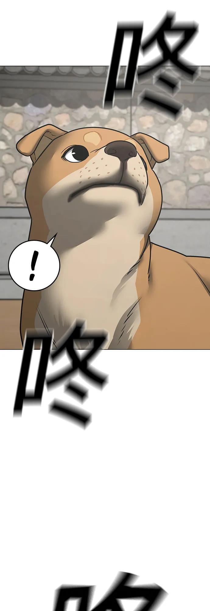 第159话27