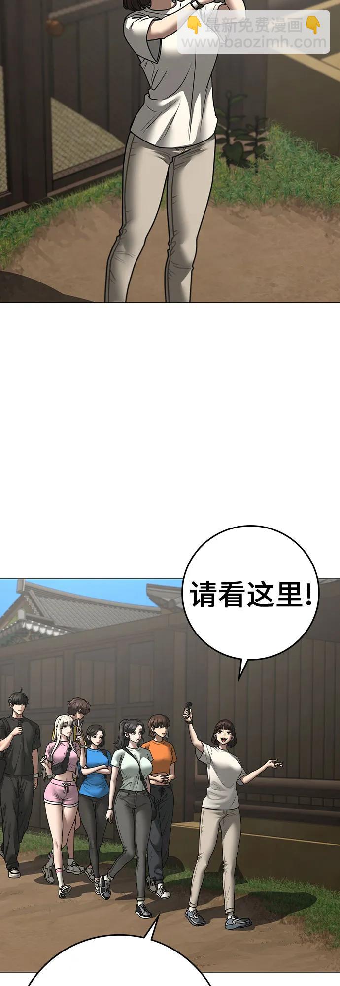 第159话35