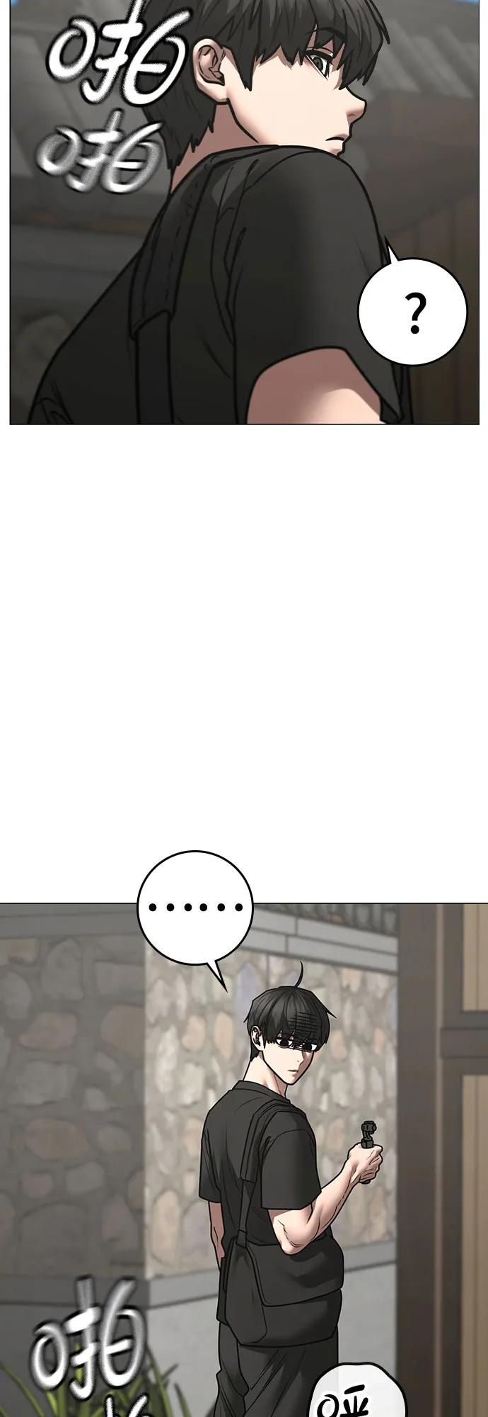 第159话40