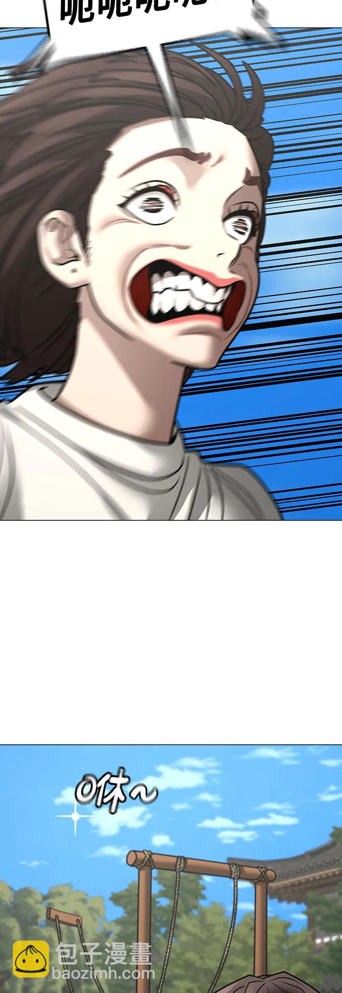 第159话61