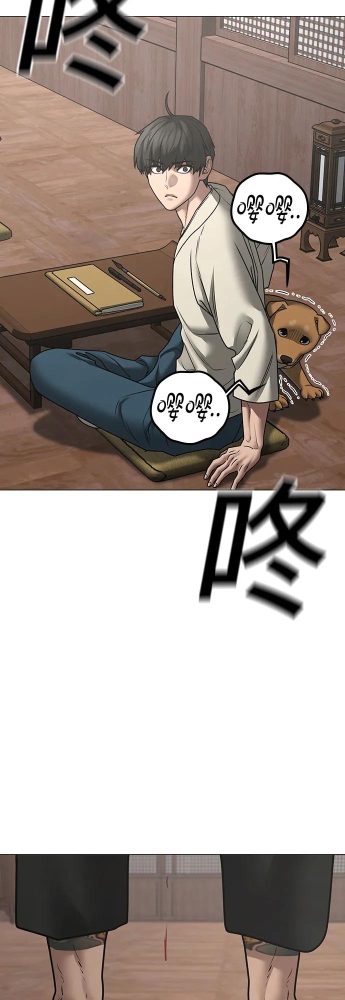 第159话96