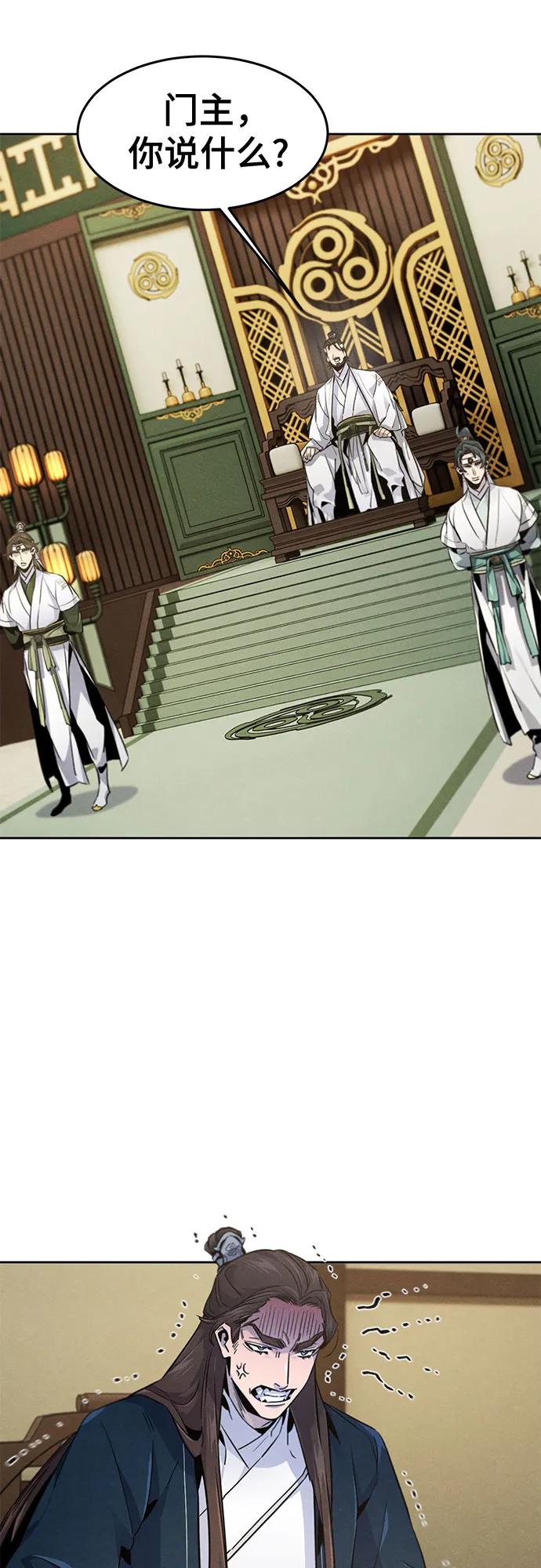 第148话2