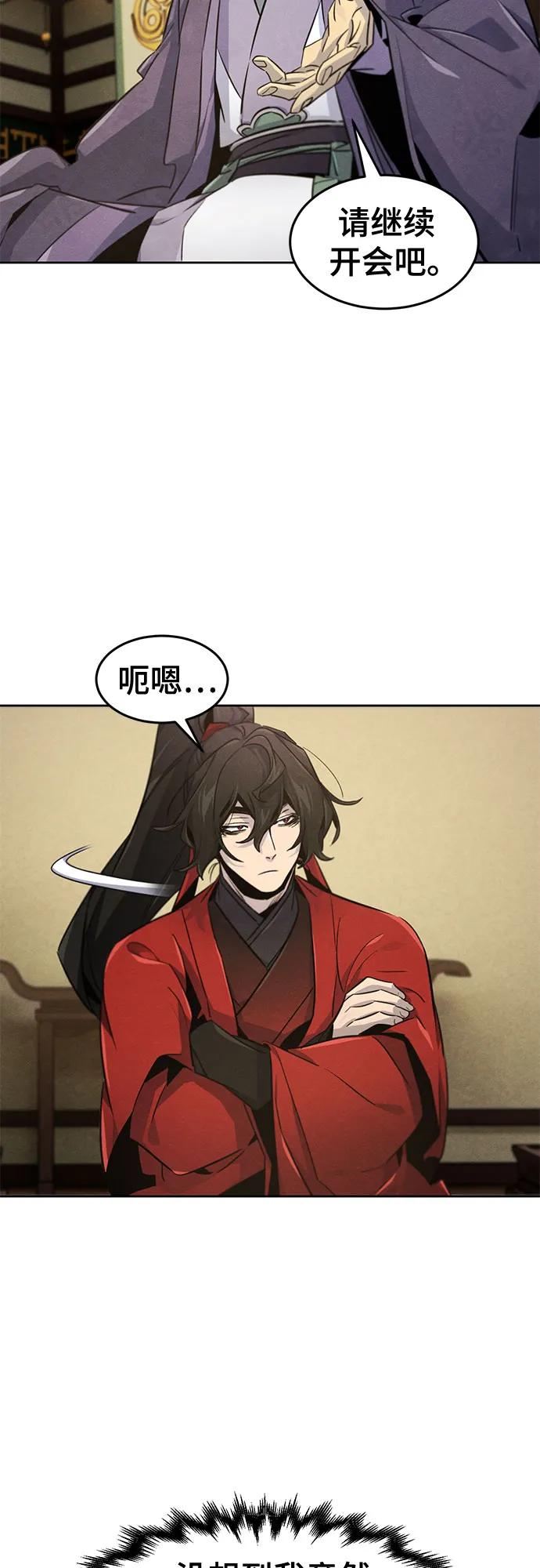 第148话25