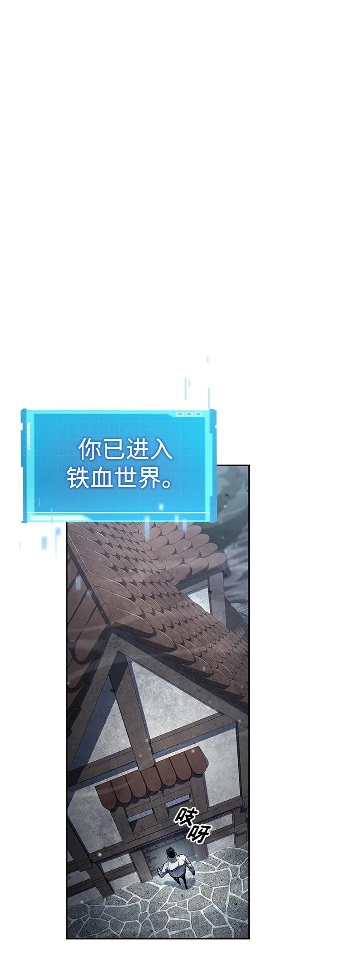第129话16