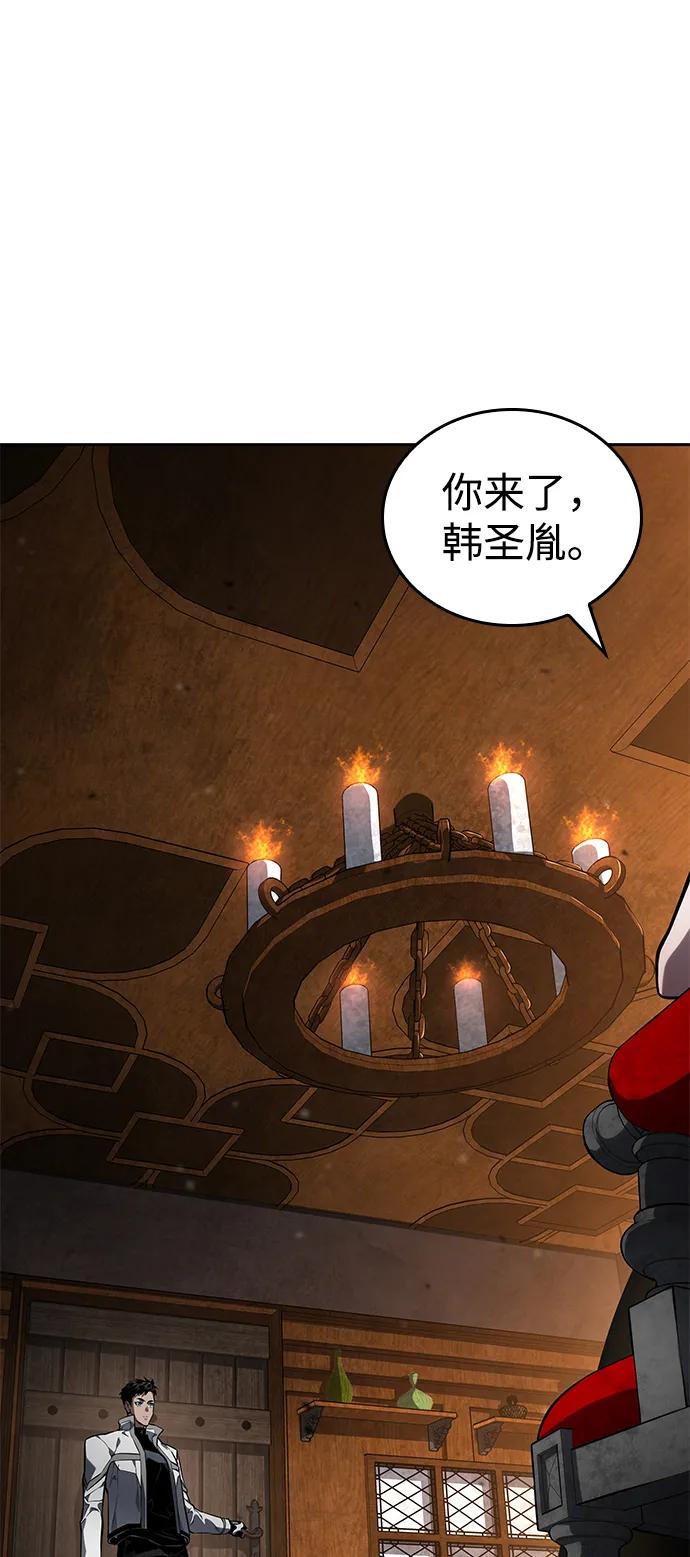 第129话17