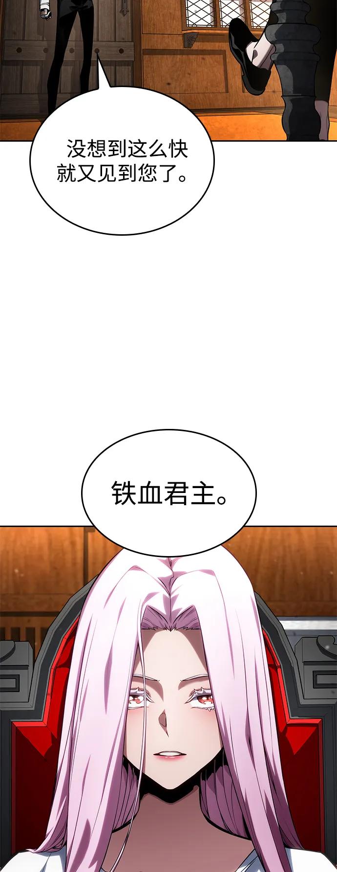 第129话18