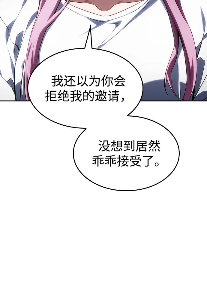 第129话19