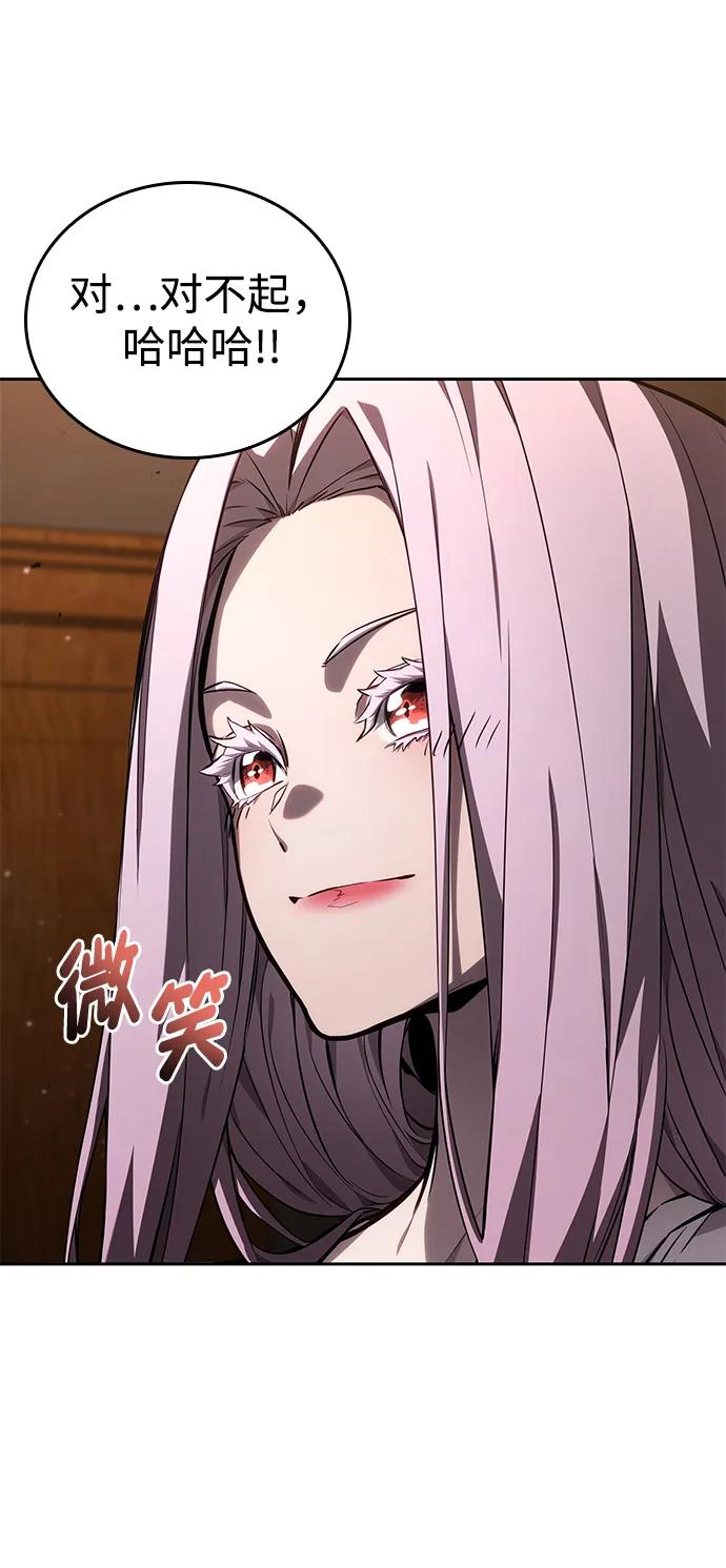 第129话21