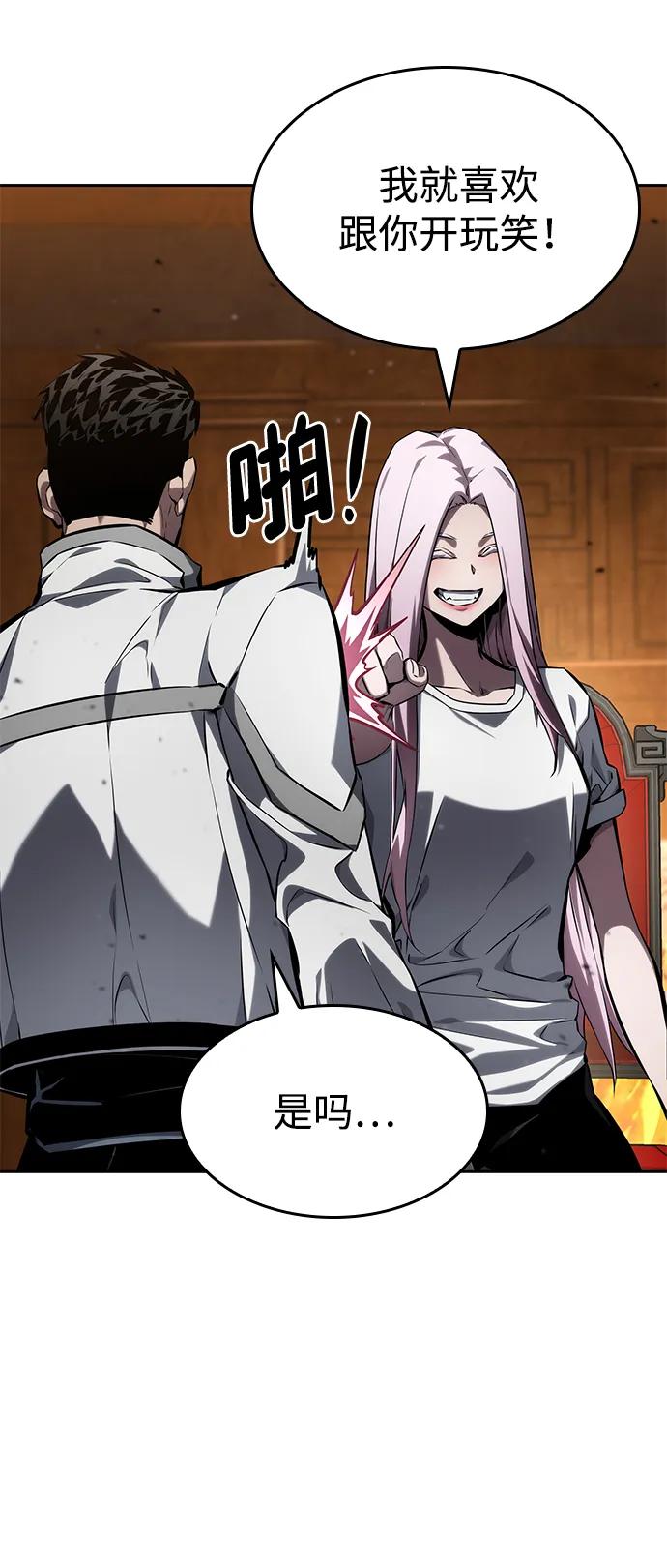 第129话22