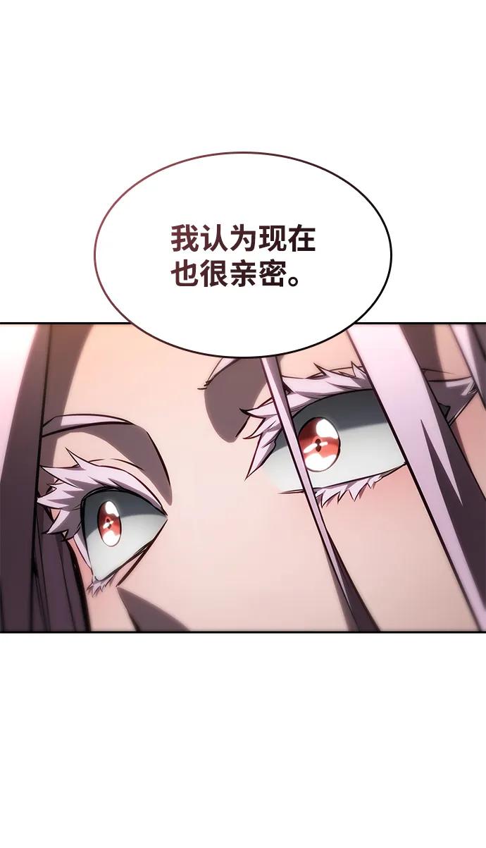 第129话26
