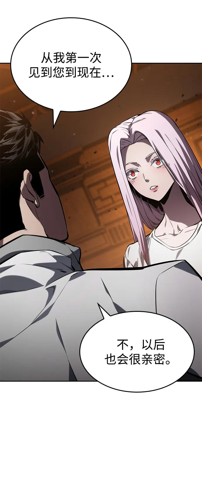 第129话27