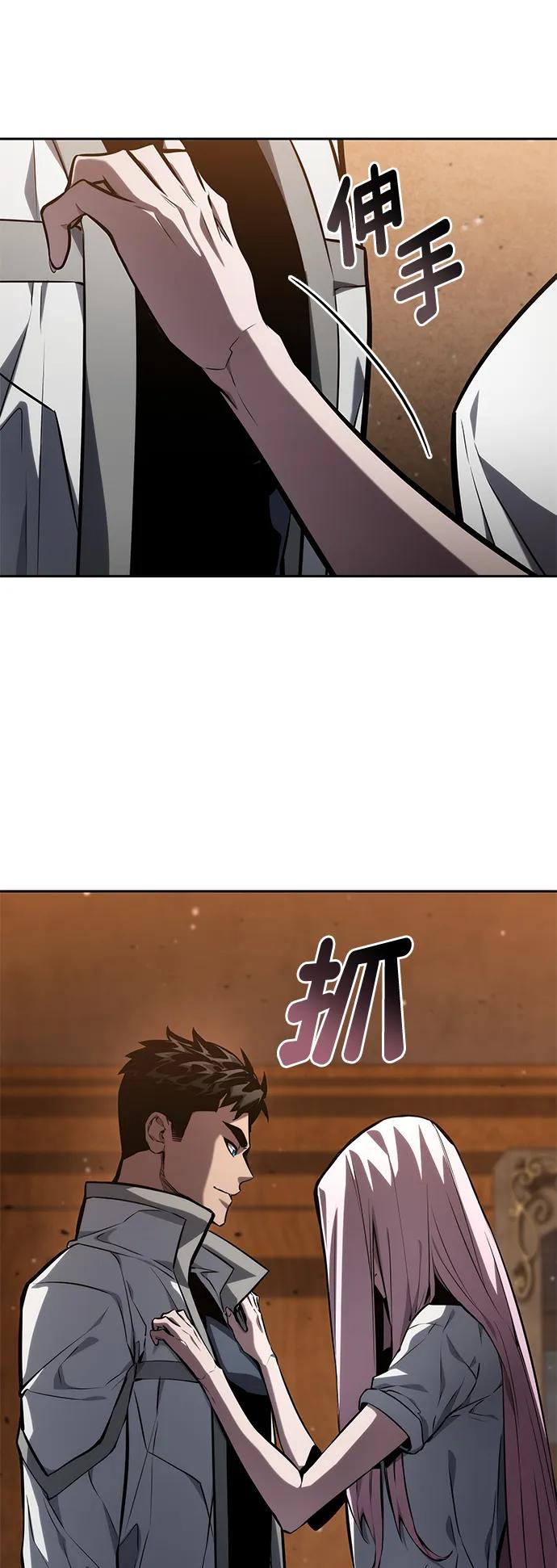 第129话29