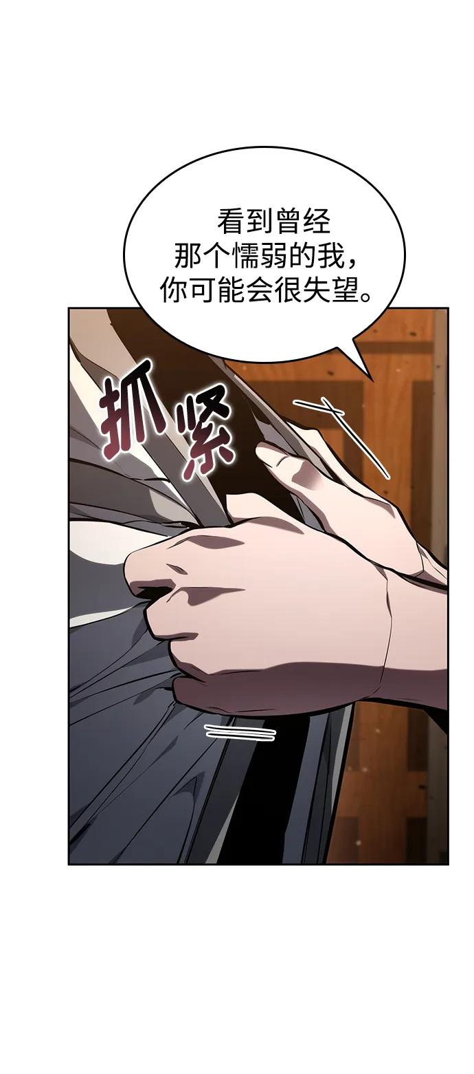 第129话31