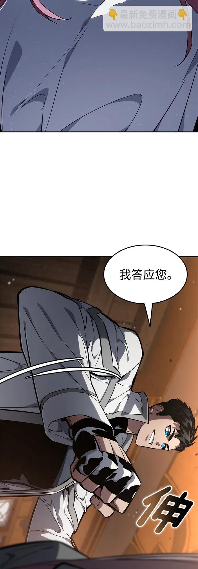 第129话37