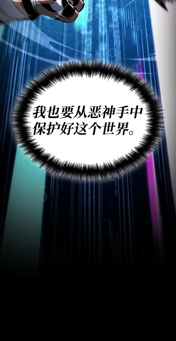 第129话43