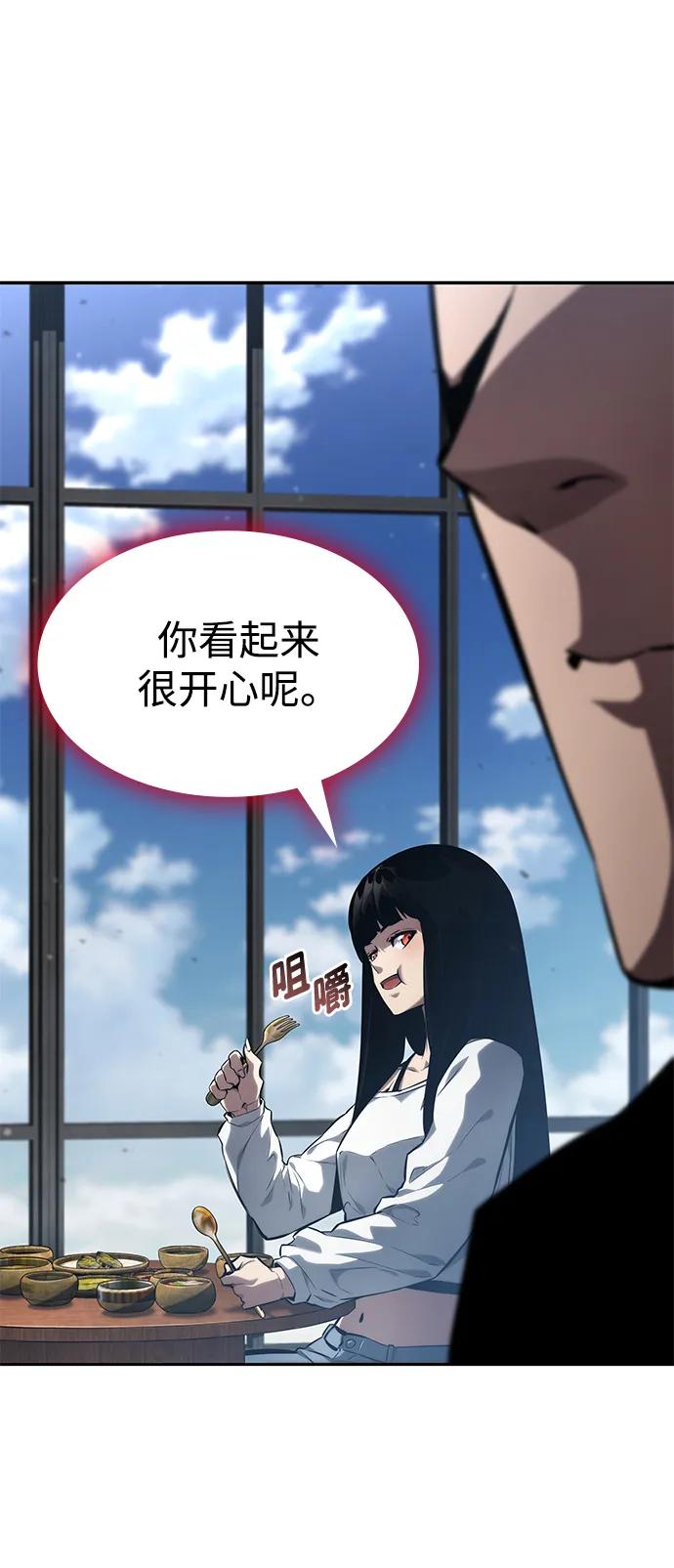 第129话5