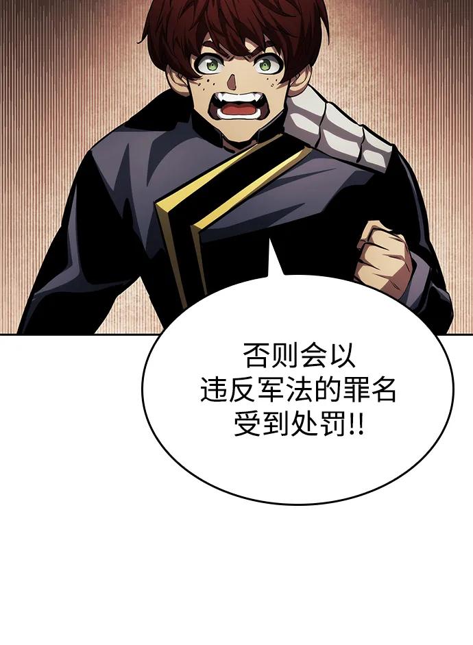 第129话60