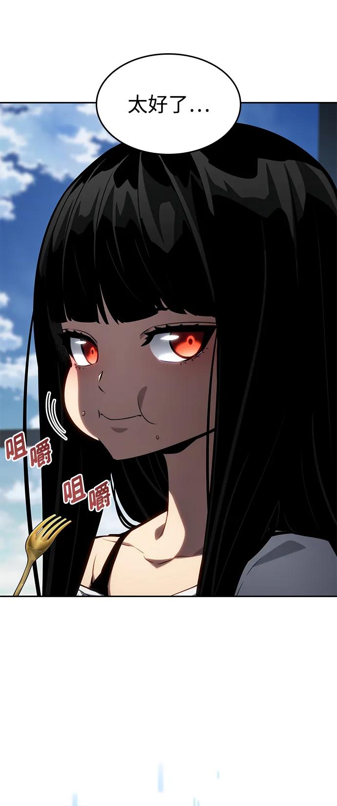 第129话7