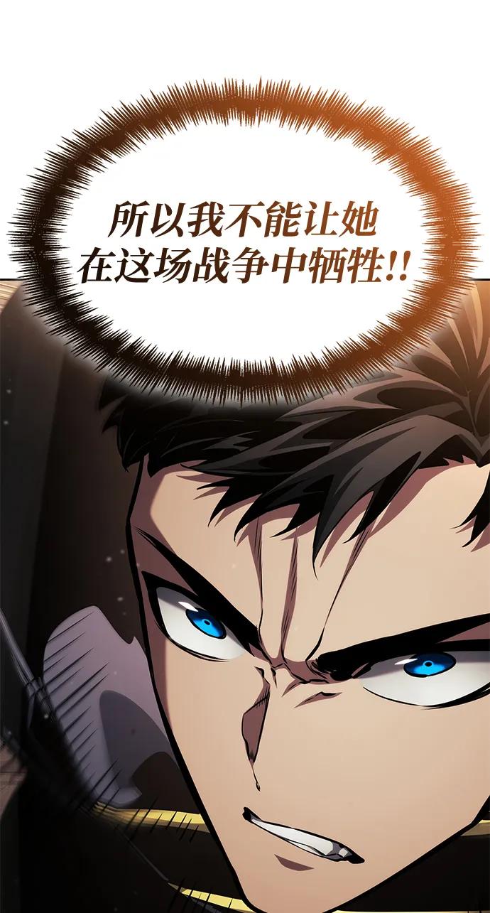 第129话70