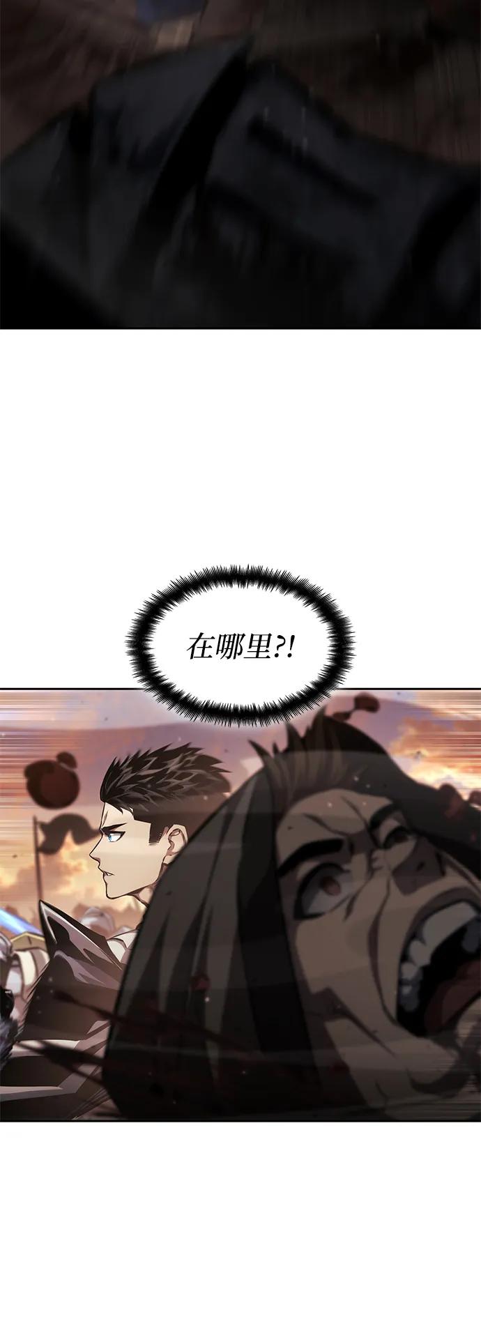 第129话73