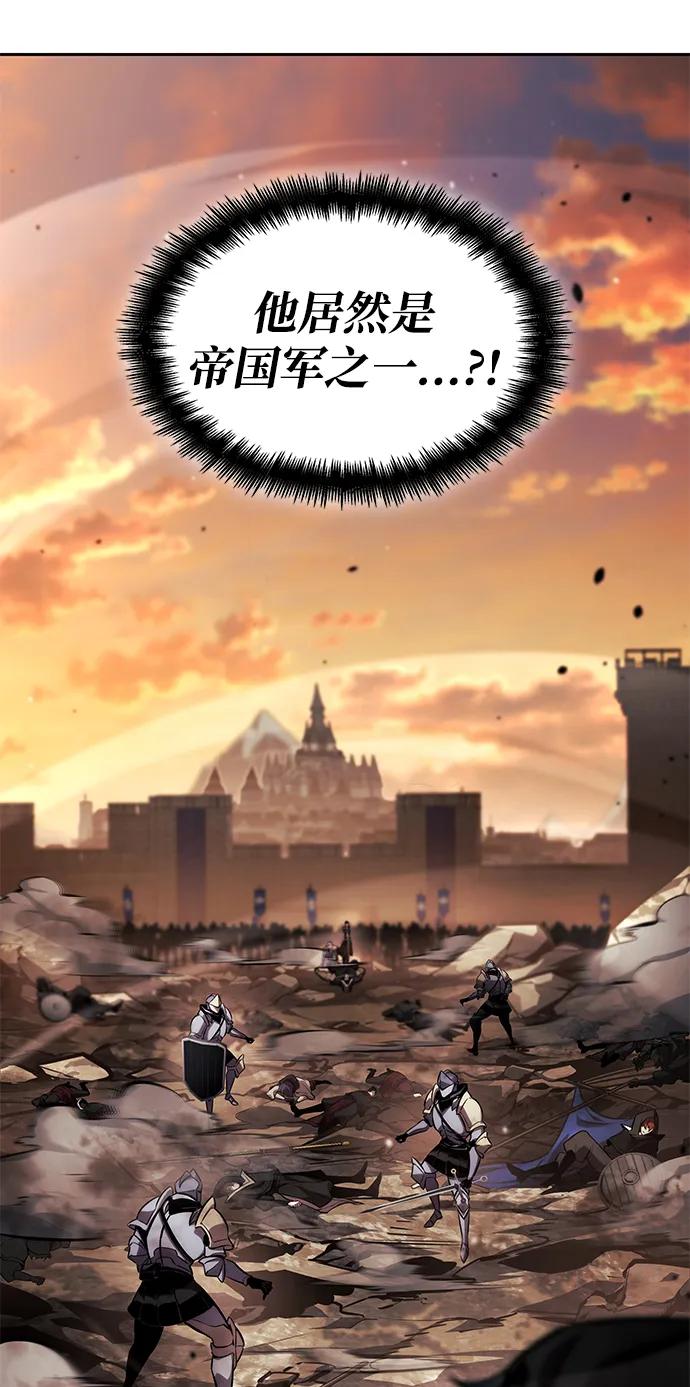 第129话91