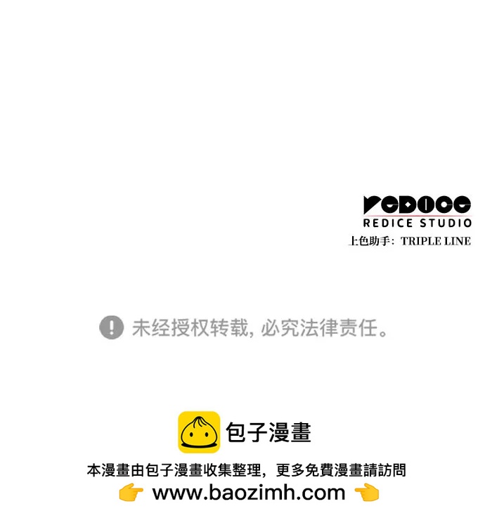 第129话99