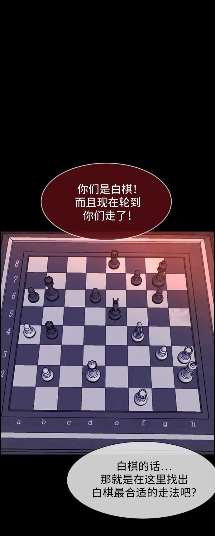 [第387话] 改过自新（5）32
