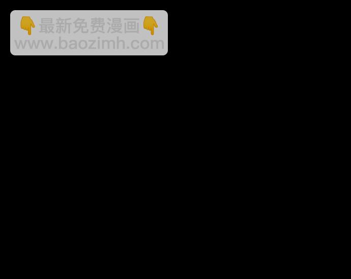 [第387话] 改过自新（5）41