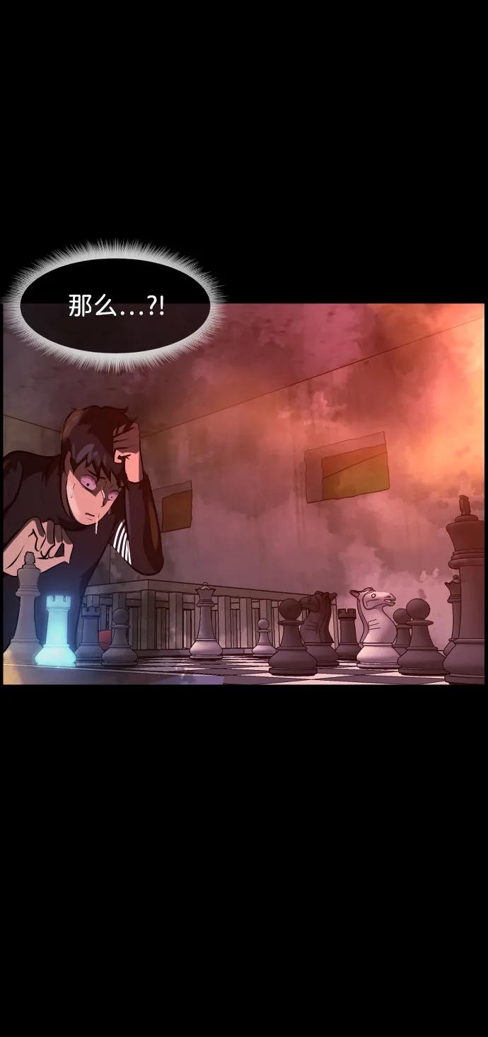 [第387话] 改过自新（5）69