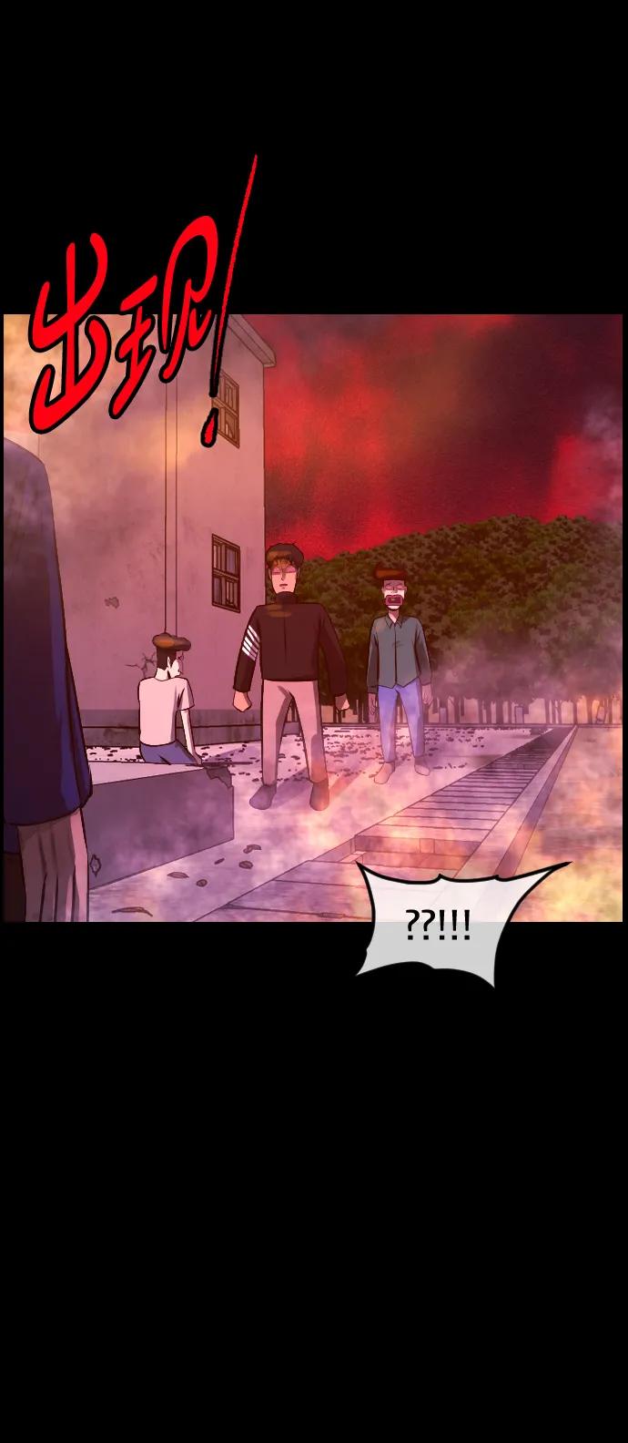 [第387话] 改过自新（5）84