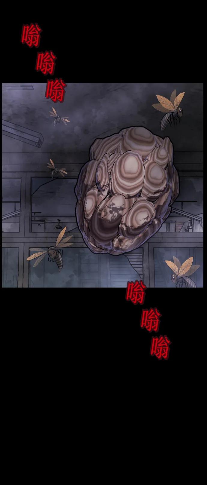 [第388话] 改过自新（6）112