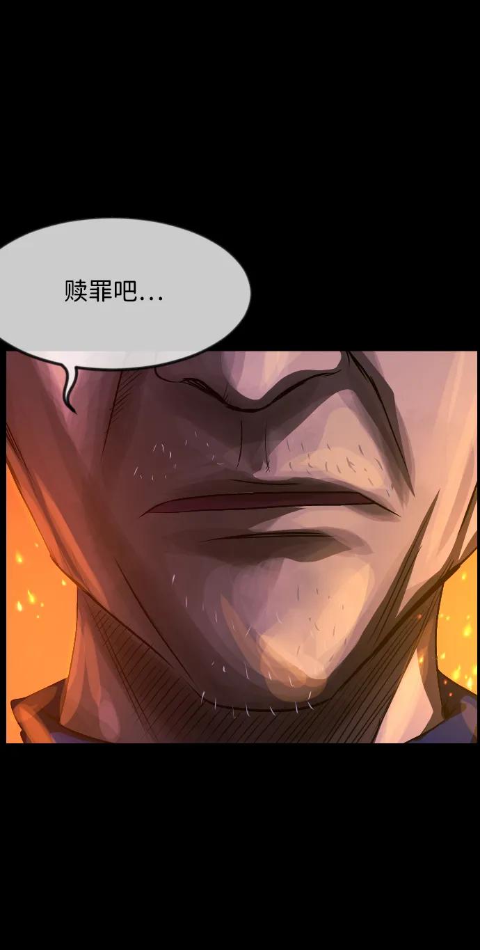 [第388话] 改过自新（6）12