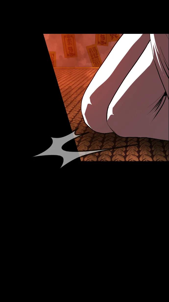 [第388话] 改过自新（6）24