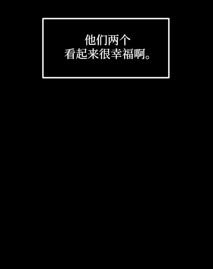 [第389话] 改过自新（7）85