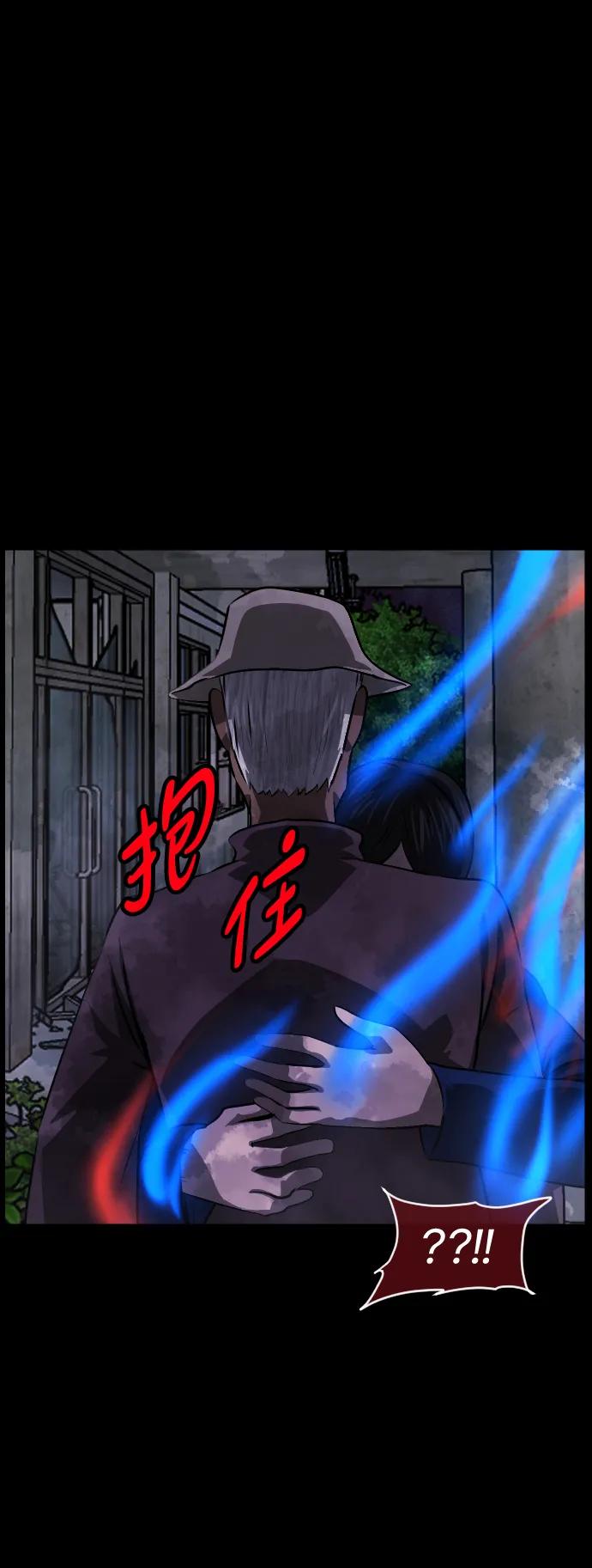 [第390话] 改过自新（完）69